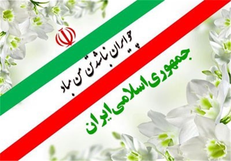 ایران قوی است چون ملتی دارد که جان خود را فدای عزت، استقلال و آرمان‌هایش می‌کند.
#ایران_قوی
#ملت_فداکار