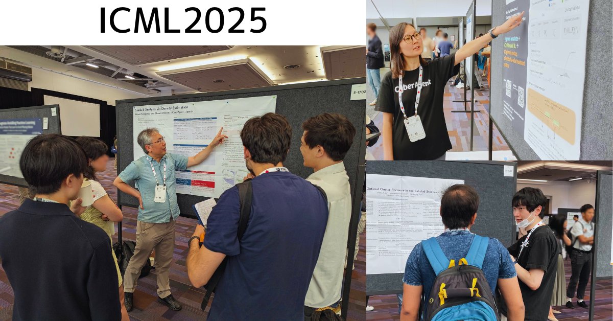 cyberagent_ai's tweet image. ■ICML2025
機械学習分野のトップカンファレンスICML2025が2025年7月13日~19日にカナダ(バンクーバー)で開催されています。サイバーエージェントAI Labからは柳澤・秋山・蟻生・Byambadalaiが現地にて発表を行いました。
▼発表詳細
cyberagent.co.jp/news/detail/id…