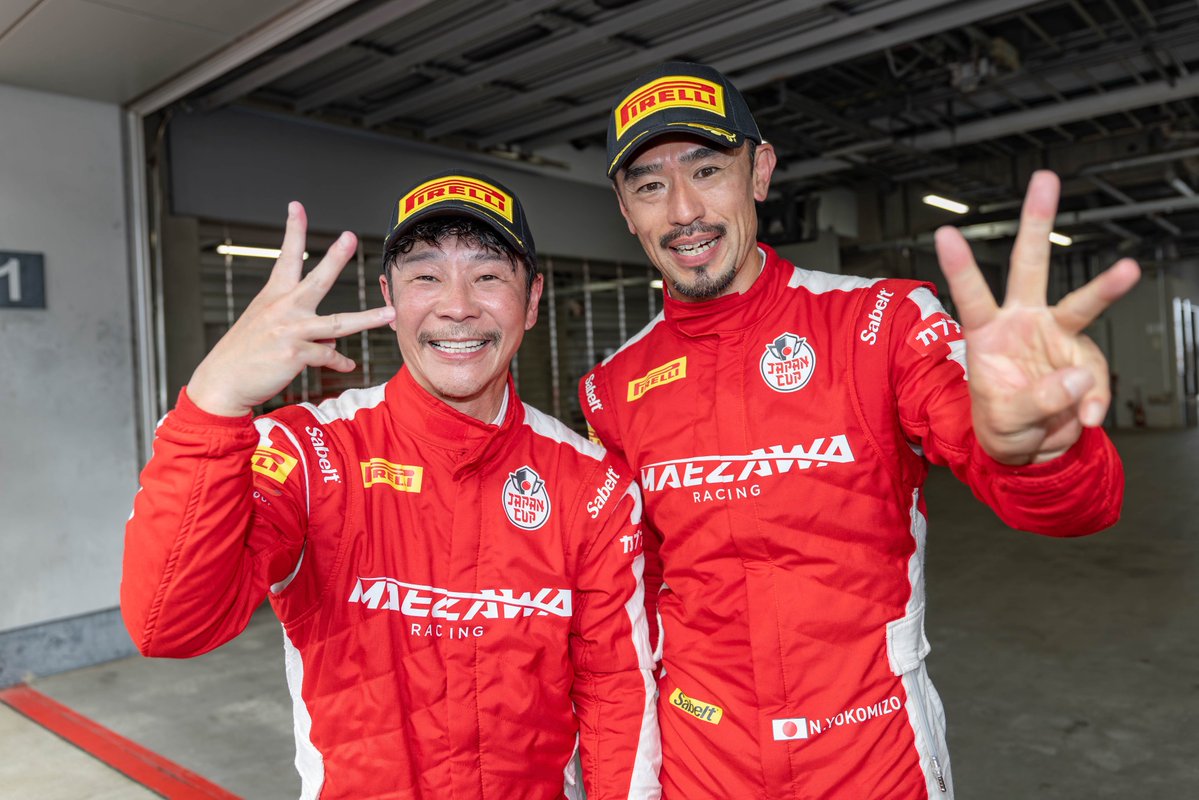 IntercontGTC's tweet image. MAEZAWA RACINGが世界の舞台へ!🌏
先週の富士大会では見事なオーバーテイクで
表彰台を自ら掴んだ前澤友作選手!💪
9月の鈴鹿1000kmではいよいよ世界の
トップドライバーと戦う!
#IGTC 🎡 #Suzuka1000km