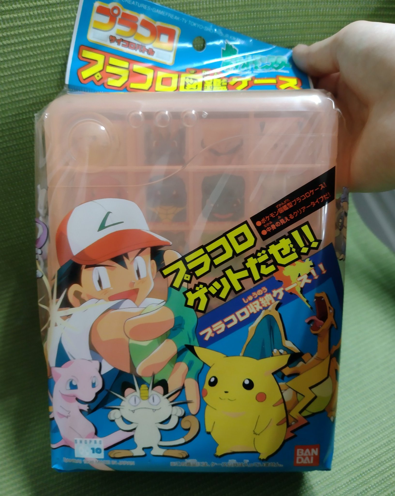 新品　未開封　ポケモン　プラコロ　44個セット　波乗りピカチュウ　図鑑ケース 新品 未開封 ポケモン プラコロ 44個セット 波乗りピカチュウ