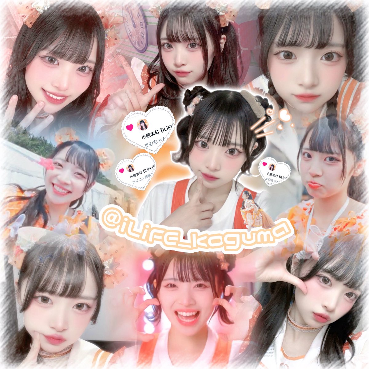 iLiFE! あいす エイプリルフール 無銭ライブ バンド風衣装 2枚 LOML 📷