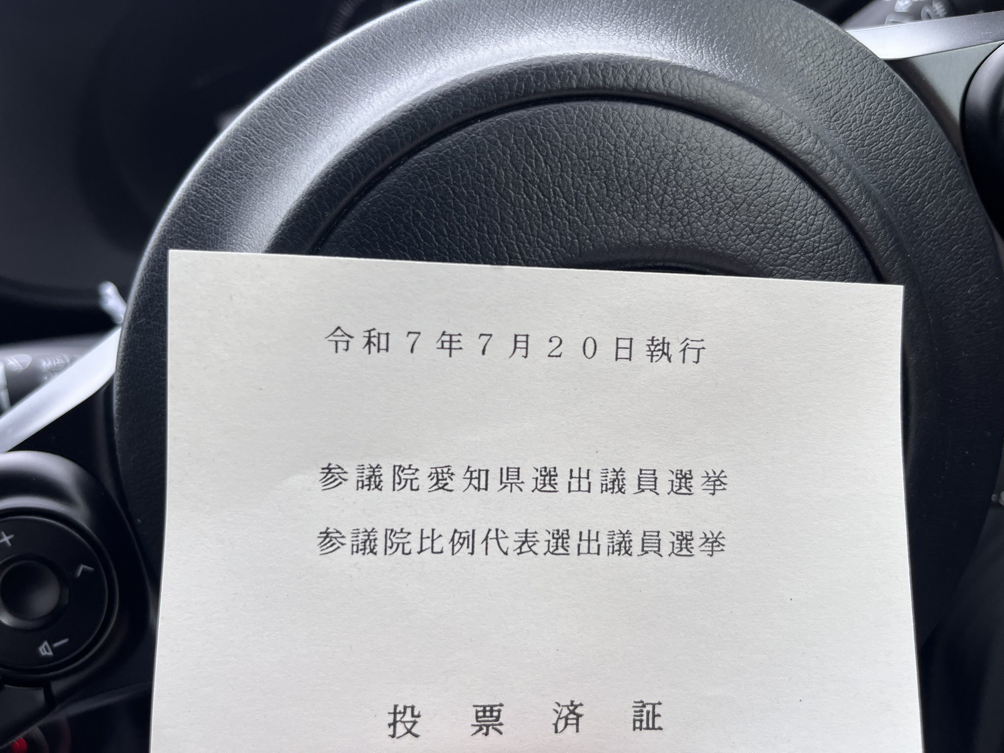 山田太郎【他の方は購入しないでください】 山田太郎様専用【他の方は購入しないでください】 - メルカリ