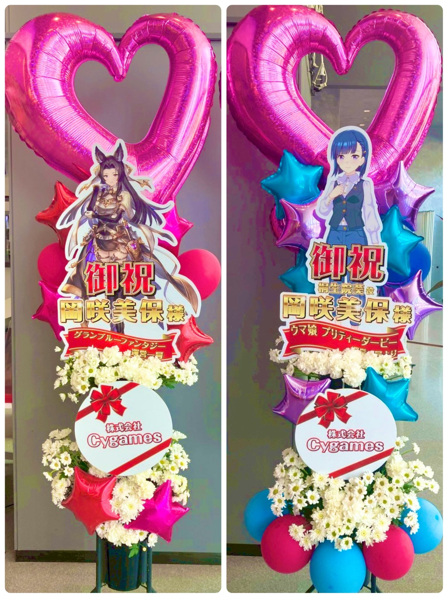 岡咲美保公式アカウント on X: 