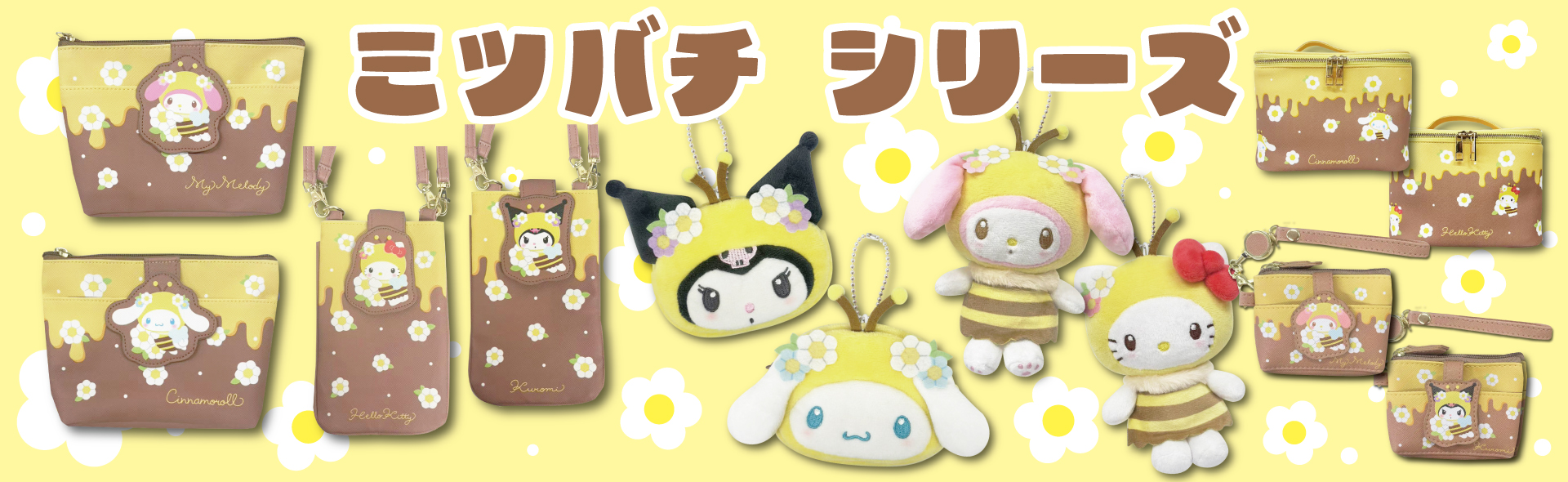 新品♡パフポフ♡バッジ＆ピンクッション小物入れ ピンズ ピンバッジ バッチ 収納 ウォールポケット ホルダー