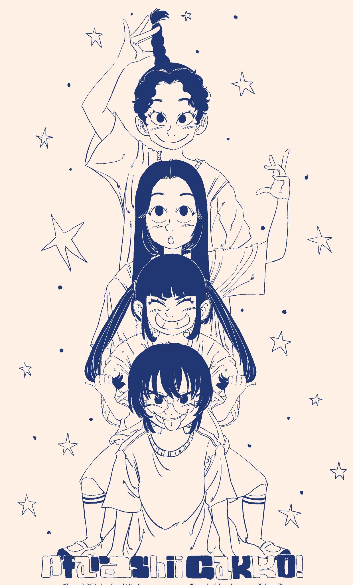 学校で頑張って描いた絵（3） ATARASHIIGAKKO_art - Search / X