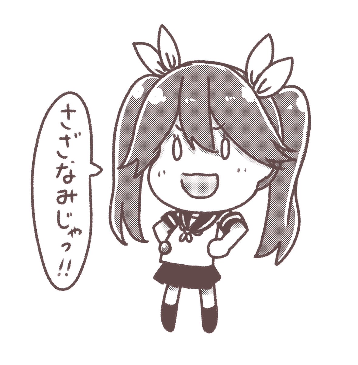 #かわいいと思う画像をなんでもいいので無言で1枚あげろ 