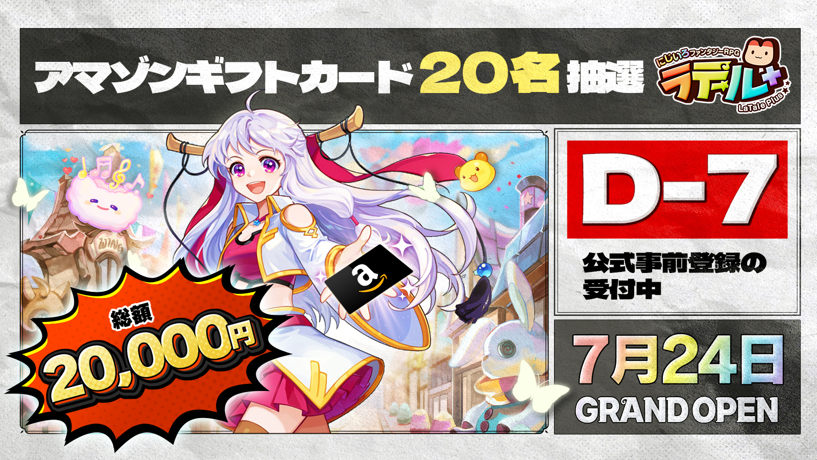 さちっ (419hxipjqwjMaCq@) / X