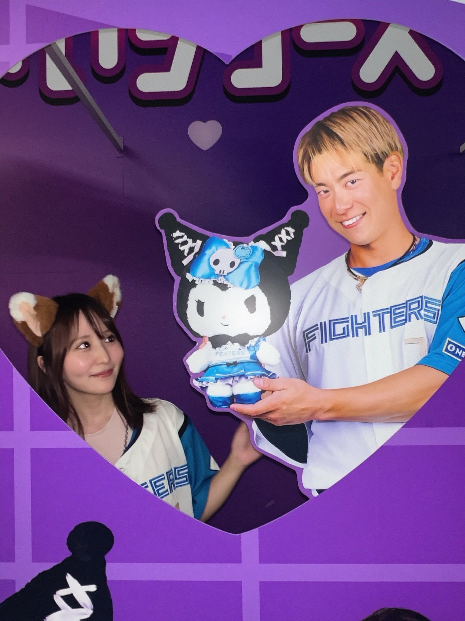サカナ 様 英智 15点 中川智治×trigger】金鯱綴化 | trigger