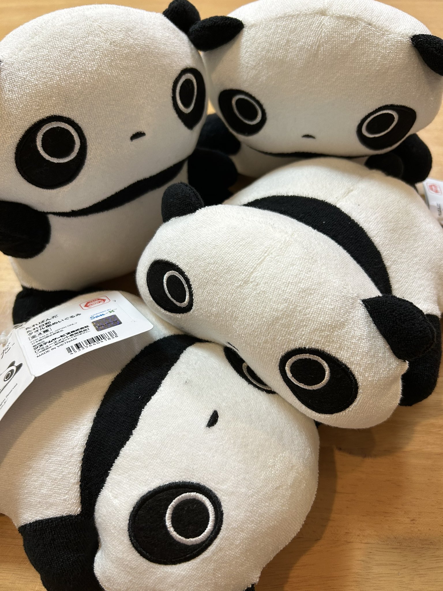 たれマニ(🐼 たれぱんだ マニア🐼) (@bonnooh) / X