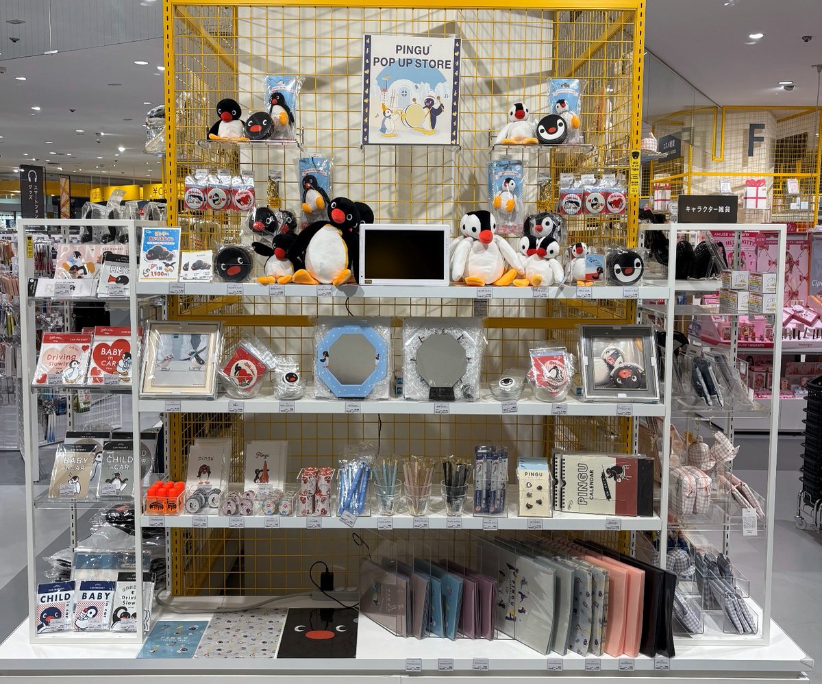 pingu_jpn's tweet image. PINGU™ POP UP STORE 📍鳥取ロフトで開催中‼🎉
“毎日の暮らし”で使える便利でかわいいピングーグッズが揃った『PINGU™ POP UP STORE』を是非お楽しみください💐👀
※在庫状況は店舗までご確認下さい。
🐧開催情報
★鳥取ロフト
7月12日(土)~8月8日(金)…