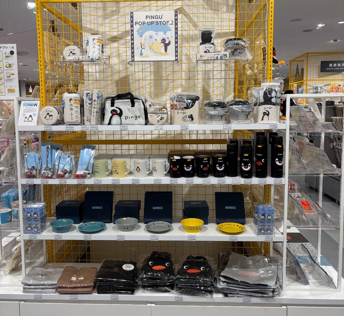 pingu_jpn's tweet image. PINGU™ POP UP STORE 📍鳥取ロフトで開催中‼🎉
“毎日の暮らし”で使える便利でかわいいピングーグッズが揃った『PINGU™ POP UP STORE』を是非お楽しみください💐👀
※在庫状況は店舗までご確認下さい。
🐧開催情報
★鳥取ロフト
7月12日(土)~8月8日(金)…