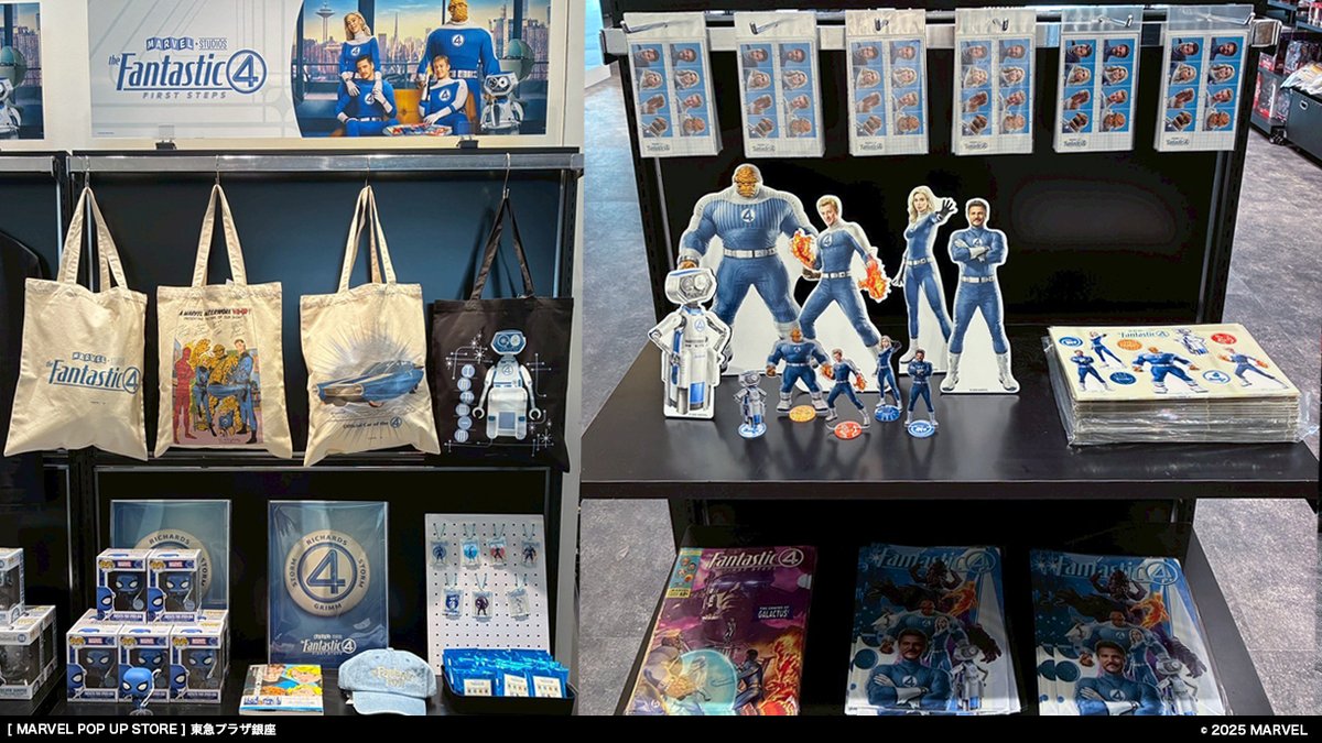 MARVEL STORE by SMALL PLANET (@MARVEL_popup) / X
