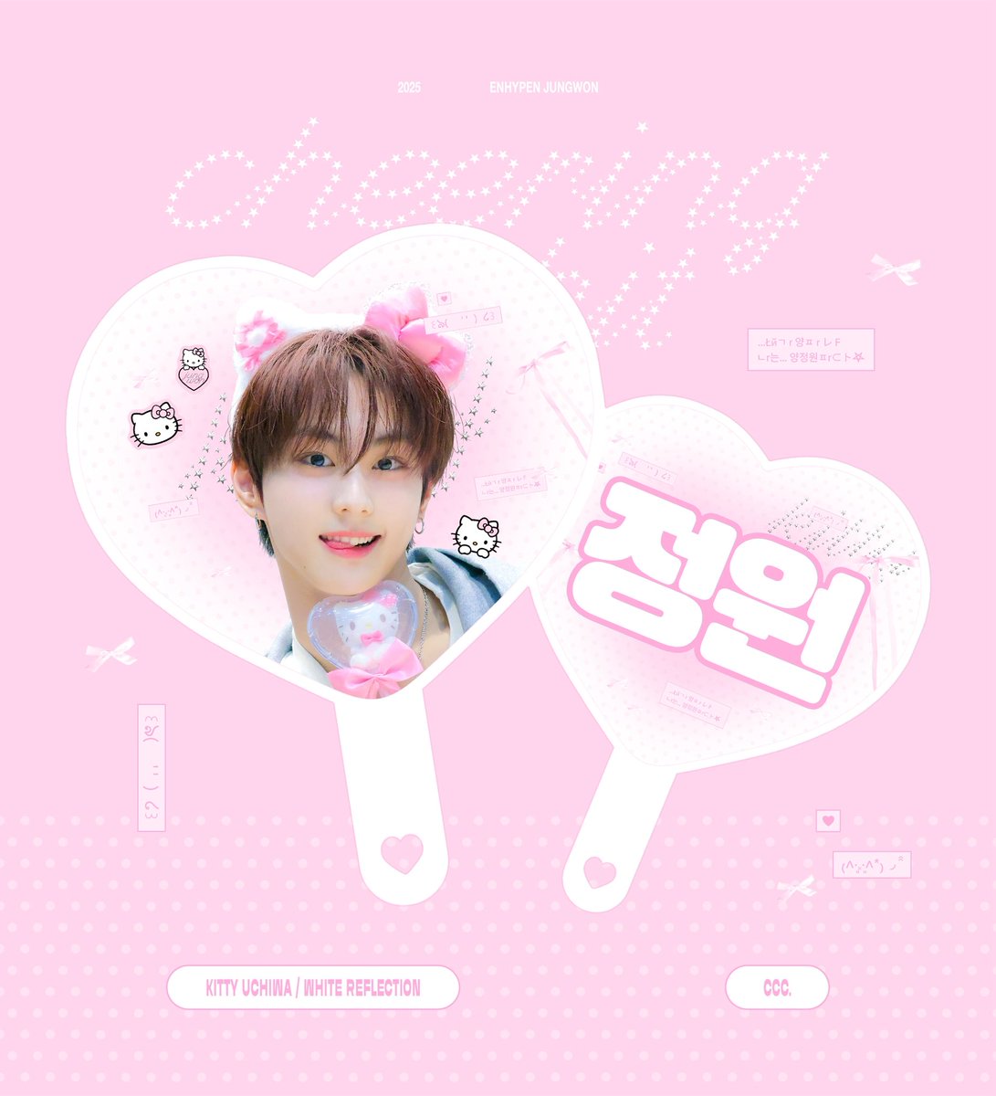 𝐂𝐂𝐂. tweet media