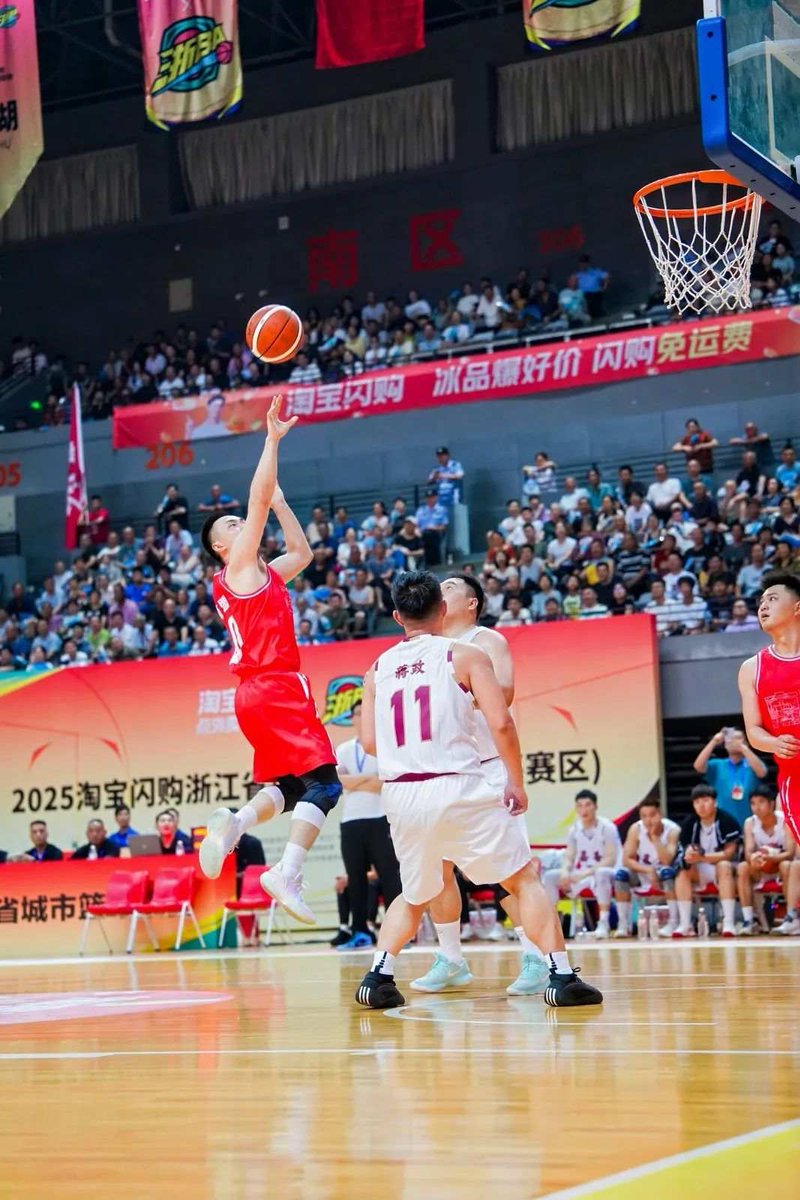 NanhuMedia's tweet image. 🏀 Nanhu crushes Jiashan 83:57! 🔥
Huang Yifan drops 23 pts as Nanhu dominates the 3rd quarter and seals the win on the road 💪.
Next up: Pinghu on July 19! 👊🏠

#NanhuBasketball #ZheBA #VictoryMode #HuangYifan #83to57 #GameOn
