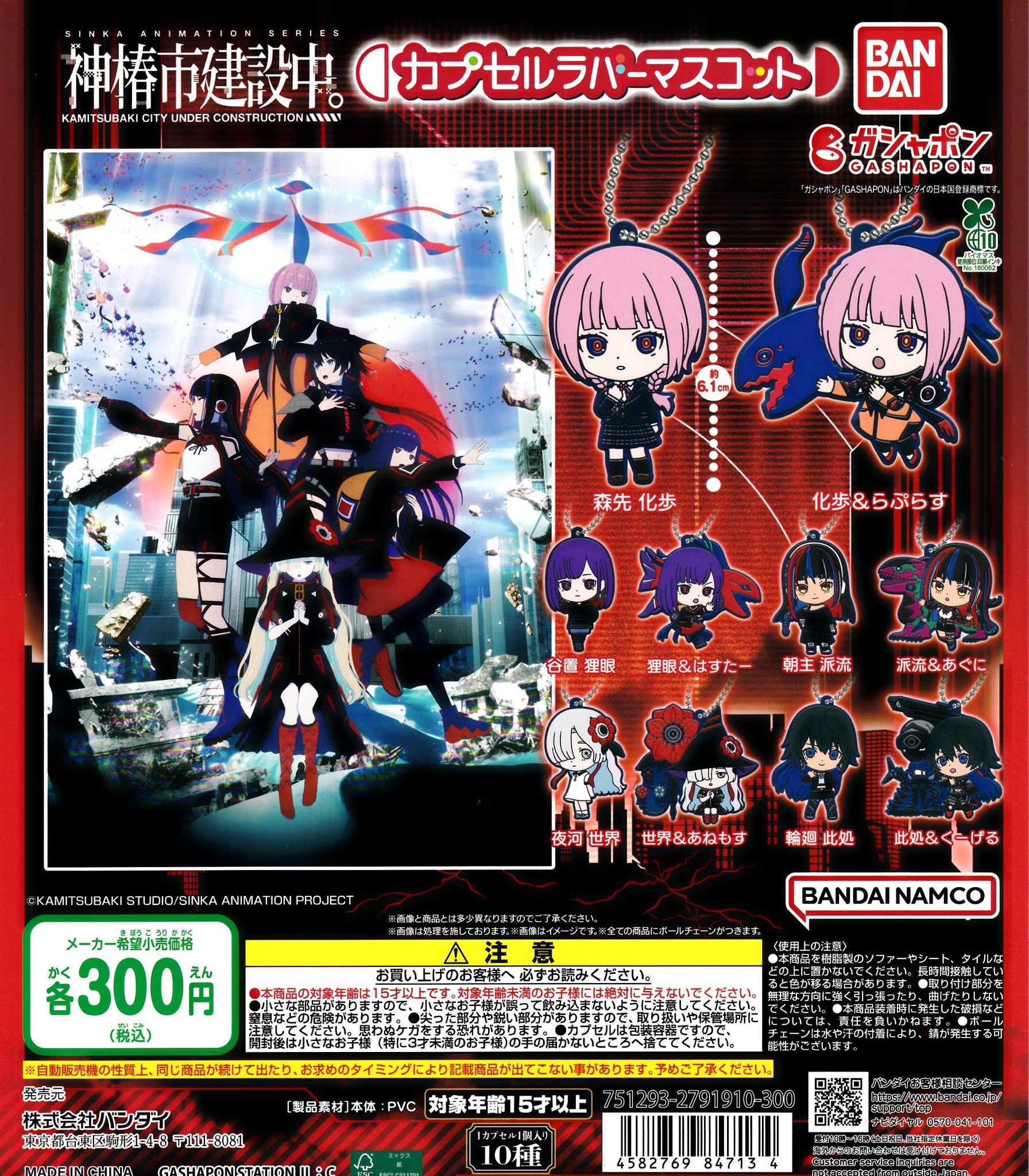 ポチャマ Buy Overkill x ZX 10.000C 'I Can If I Want' - EE9486 | GOAT