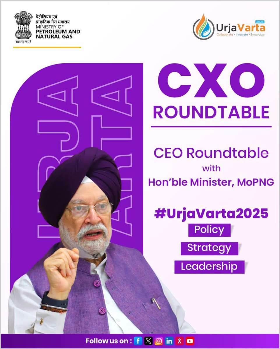 Do you know that the pioneering spirit define the nation’s readiness for a dynamic energy transition. 
#UrjaVarta2025
