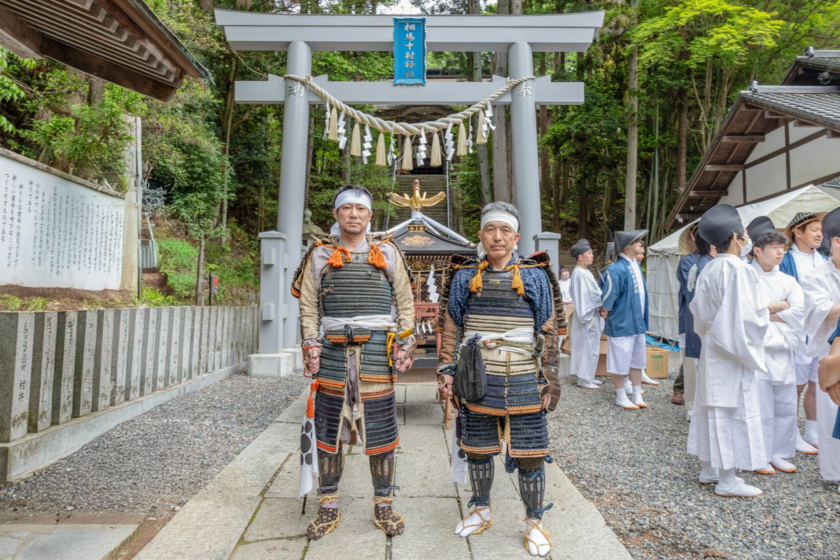 【IHIサステナ活動レポート📢】   
 
IHI相馬事業所は、福島県相双地域で千年以上の歴史を持つ伝統行事「相馬野馬追」に参加しました！

相馬野馬追は、国の重要無形民俗文化財に指定されている、福島県を代表する伝統行事です。