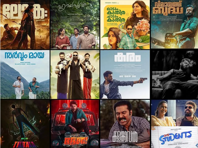 MessiP1234's tweet photo. 2025 Second Half 🔥🔥🔥
വൻ പൊളി സിനിമകൾ എല്ലാം, ഇതിൽ നിങ്ങൾ തിയേറ്ററിൽ കാണാൻ ആഗ്രഹിക്കുന്ന സിനിമാല ഏതാണ്
Mine : #Loka #VilayathBuddha #aadu3 #BhaBhaBa #Fafa Movie (Must Watch in FDFS)
#Kalakaaval #Pranav movie, #SarvamMaya, #Tickitacka #Hridayapoorvam (Depend on Report) https://t.co/aiYdvGsBFy