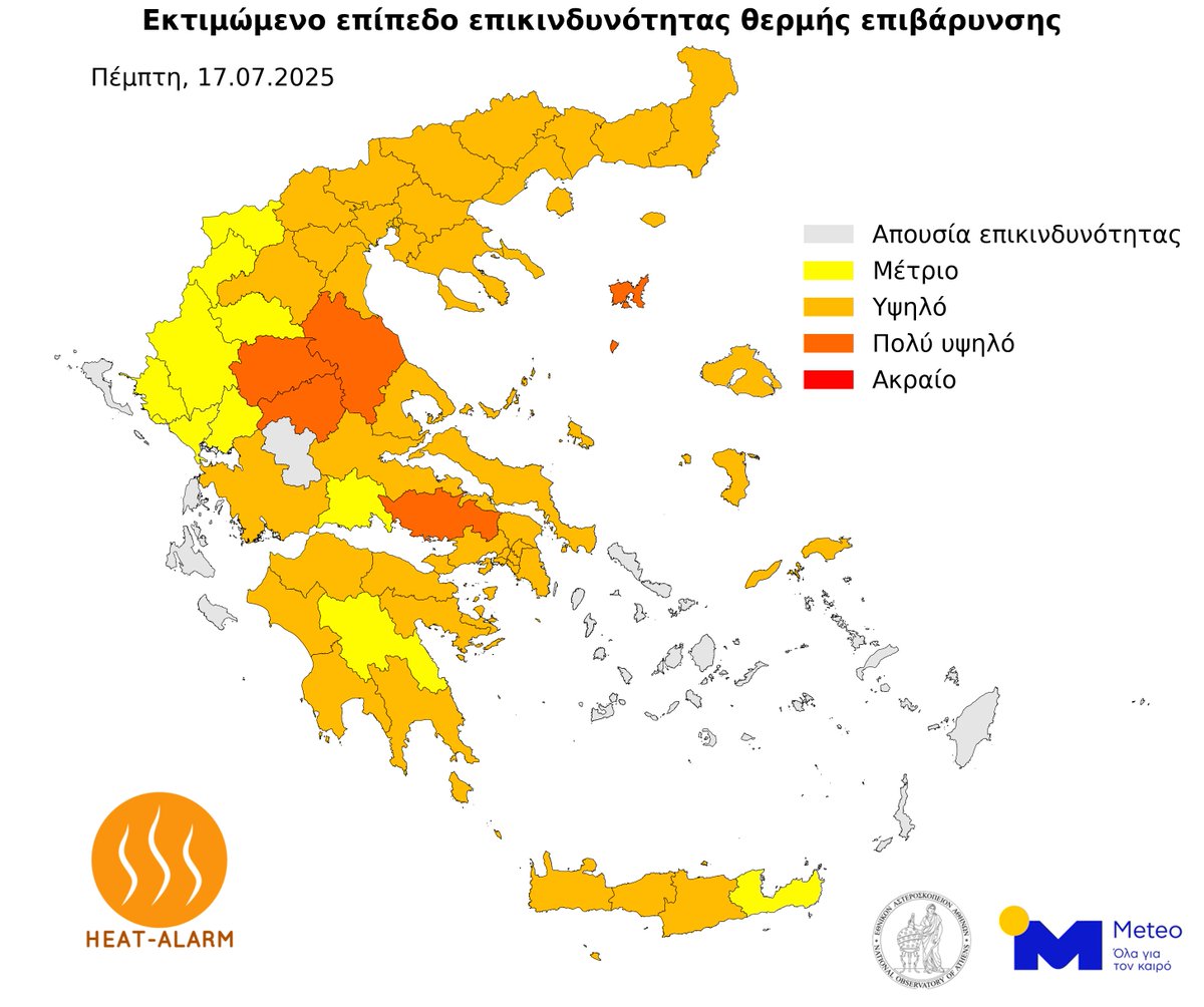 meteogr's tweet image. Υψηλή έως πολύ υψηλή η θερμική επιβάρυνση στο μεγαλύτερο μέρος της χώρας την Πέμπτη 17 Ιουλίου 2025. meteo.gr/article_view.c…