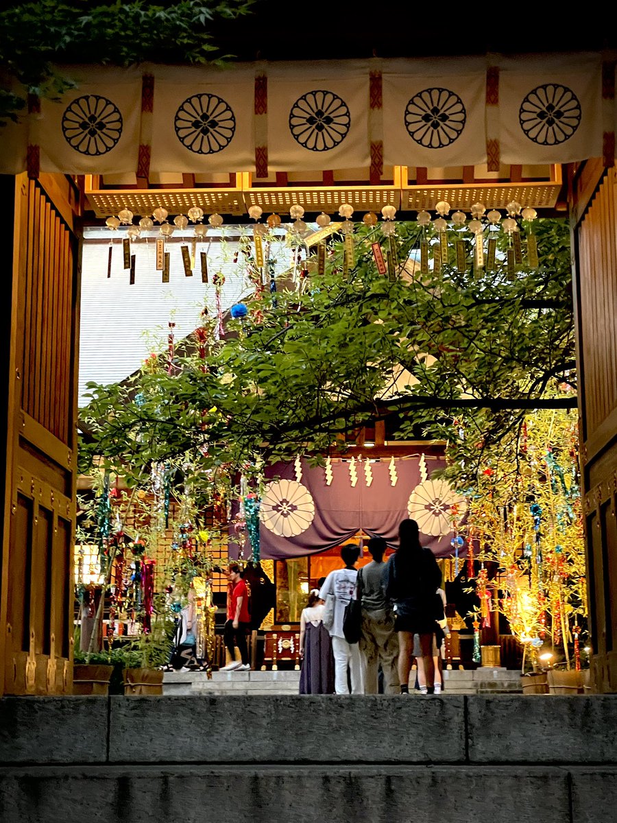 suna_chika's tweet image. そういえば靖国神社から歩いてたら通りかかった東京大神宮という神社⛩️
七夕飾りがきれいでした！