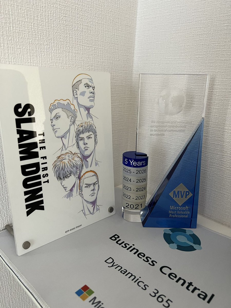 yzhums's tweet photo. Just received my MVP disc for 2025-2026!๐๐ Thanks @MVPAward
#MVPBuzz
#MVPAward
#Dynamics365
#Dynamics
#MSDyn365
#MicrosoftDYN365
#MSDyn365BC
#businesscentral https://t.co/0oXavvO3I3