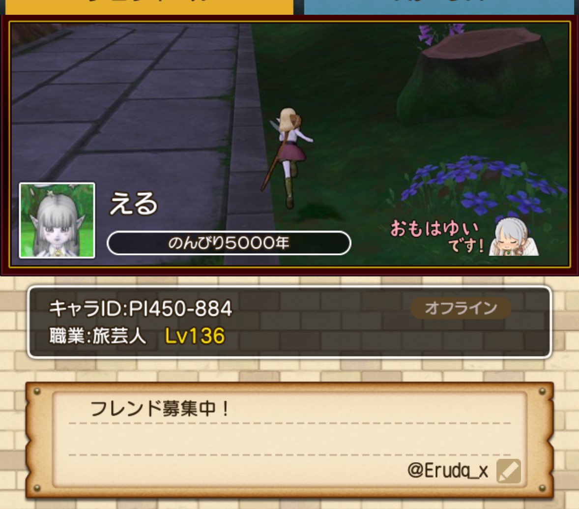 える tweet media