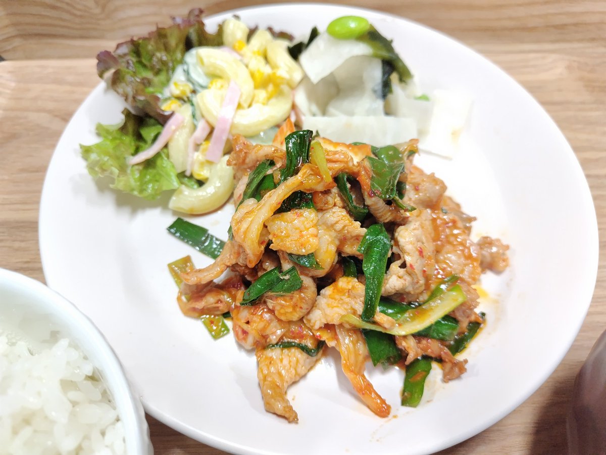 flat_ygn's tweet photo. 7月のふらっとよるごはん。は18日(金)18時〜です🏠

今月の提供メニューは、
「豚キムチ」
です。ぜひ食べに来てくださいね✋

#ふらっとよるごはん #こみっとプレイス #豊島区 #池袋 #居場所 #孤食 #みんなでごはん #ワーカーズコープ https://t.co/xKUb1Sa530