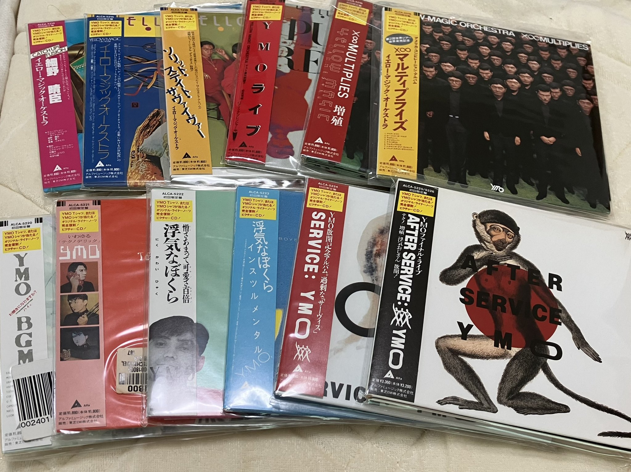 もう手に入らないかもしれない名盤5枚まとめ売り V/A 名盤・珍盤・秘蔵盤 第1巻 SJV-648-651-M | レコード買取