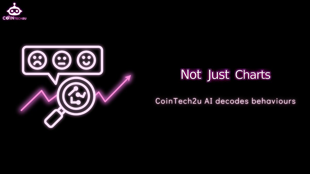 Humans analyze charts. CoinTech2u analyzes patterns of behavior.

CoinTech2u doesn’t just look at price. It reads market psychology — volume spikes, liquidation clusters, funding trends. Logic built on how traders behave, not just what candles show.

#BehaviorBasedAI