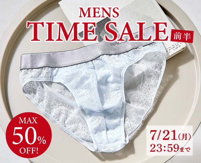 希少完売品! ワコールメン WF1110 IV L WACOAL MEN / BROS (@bros_wacoal) / X