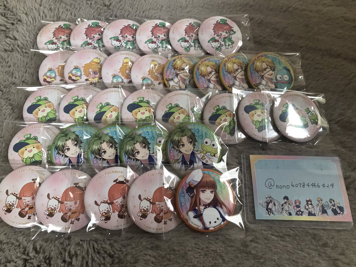 限界お値下げ⭐︎メチャ可愛い♡未使用品⭐︎18k本パール♡キャッチピアス ピチ🍑 (@nono60784466424) / X