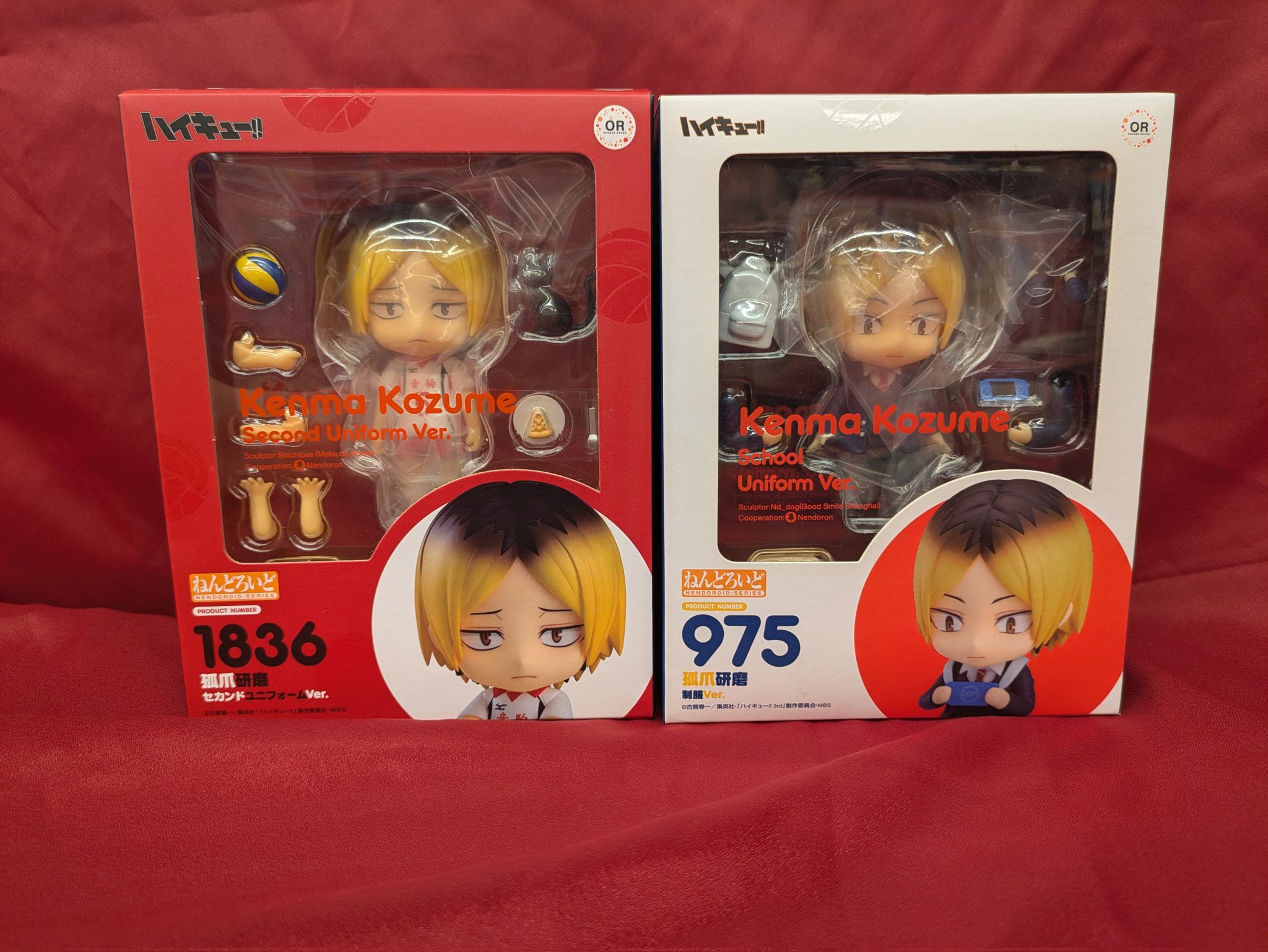 まんだらけ京都店TOY on X: 