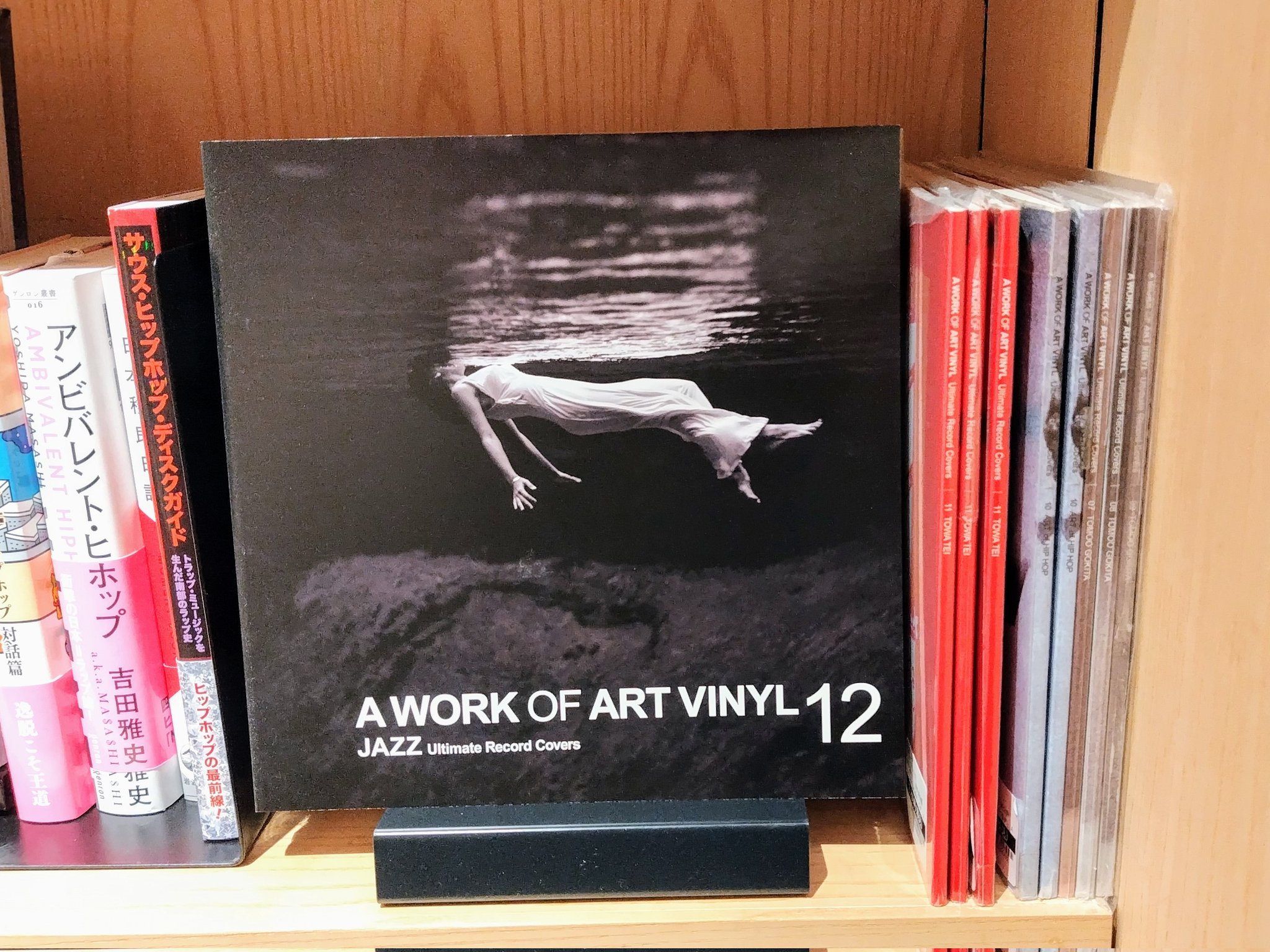 レア盤　THE ARTWOODS / ART GALLERY レコード レア盤 THE ARTWOODS / ART GALLERY レコード