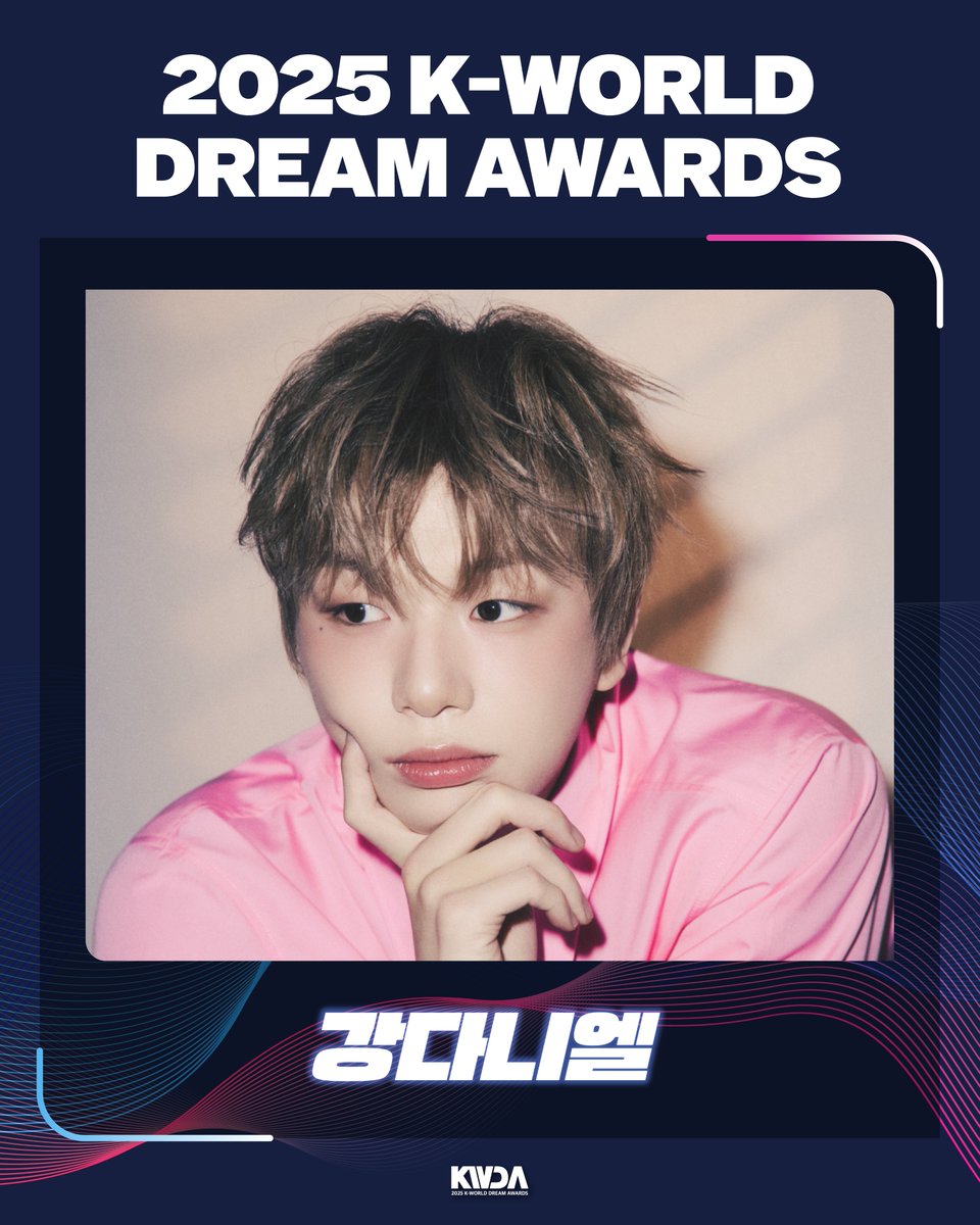 kwda_official's tweet image. DREAMS COME TRUE!✨
라인업 공개‼️
💙 강다니엘 💙
📆2025년 8월 21일 (목)
📍잠실실내체육관
#케이월드드림어워즈 #kworlddreamawards #2025KWDA #KWDA #강다니엘