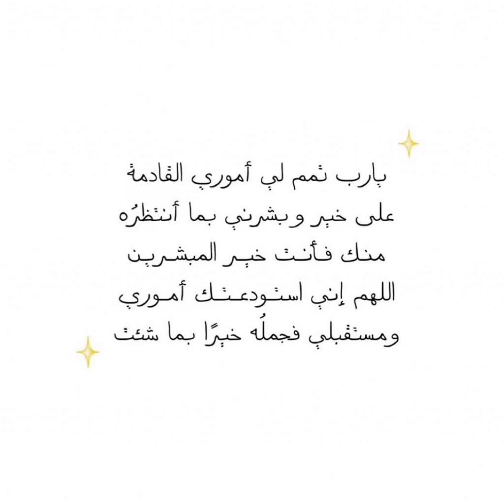 ahenaidy1's tweet photo. 💙💙 https://t.co/7JpHg8e2Gs