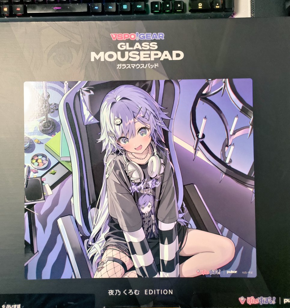VSPO! GEAR ガラスマウスパッド 夜乃くろむ 新品未開封】ぶいすぽっ！ ガラスマウスパッド 夜乃くろむ VSPO