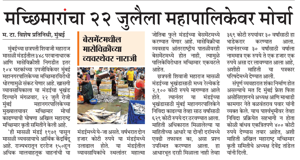 Anuja C (@anujaacmt) on Twitter photo 