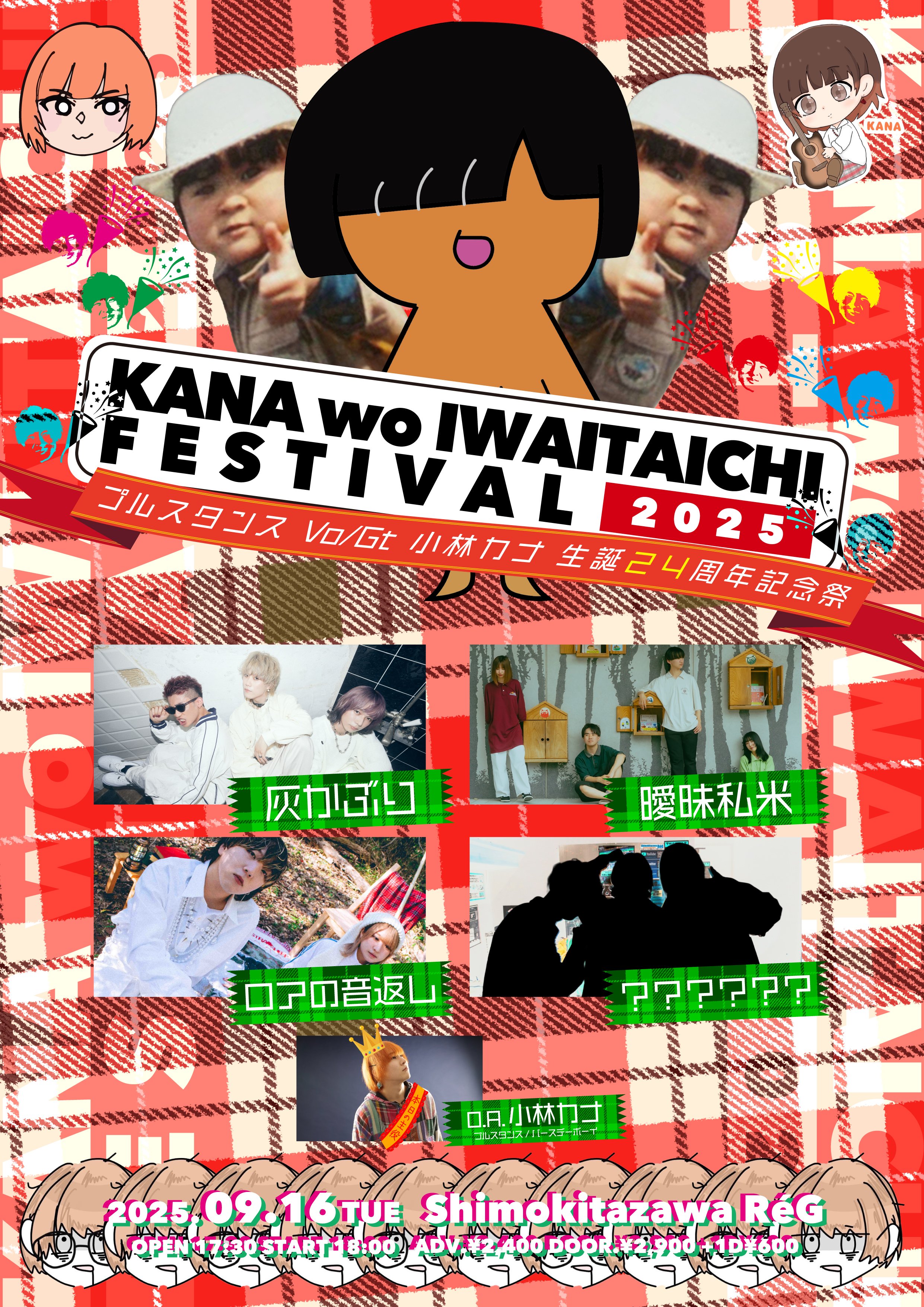 【WHAT WE WANT】 a stand www アシモクラフツ パスタイム WHAT WE WANT】 a stand www アシモクラフツ パスタイム