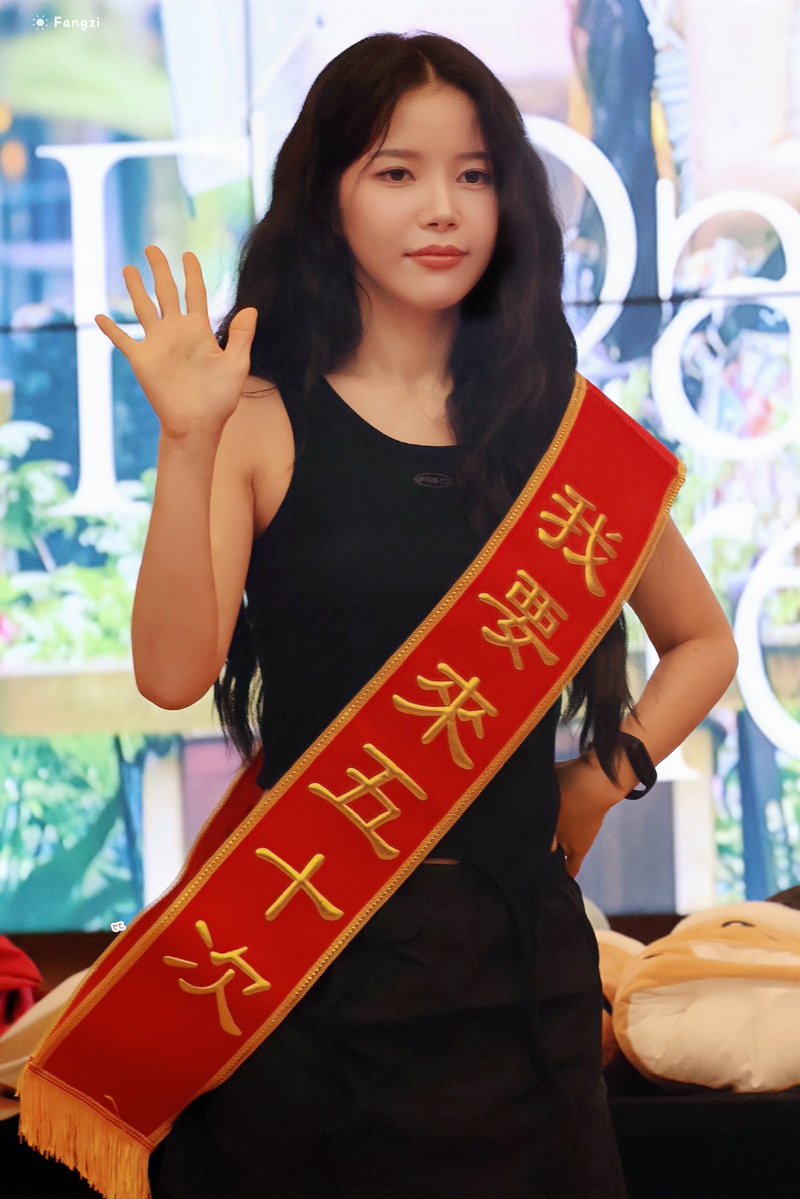moo_moo_0619_cf's tweet image. 250712☀️🐰
Solar Single Album [Floating Free] 
FAN SIGN EVENT in KAOHSIUNG
我要來50次😍
#마마무 #MAMAMOO
#솔라 #SOLAR