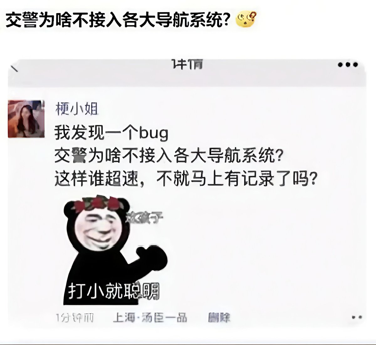 yoonayukee tweet media