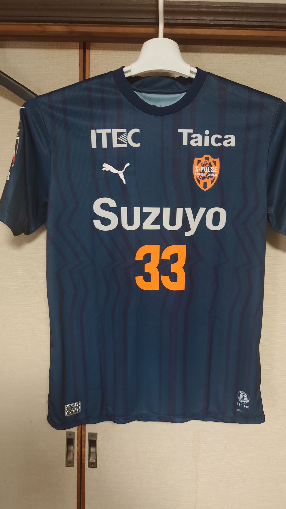 デットストック ❗️エスパルス　2016年　リミテッド　限定　ユニフォーム 2025-official-uniform-1st-