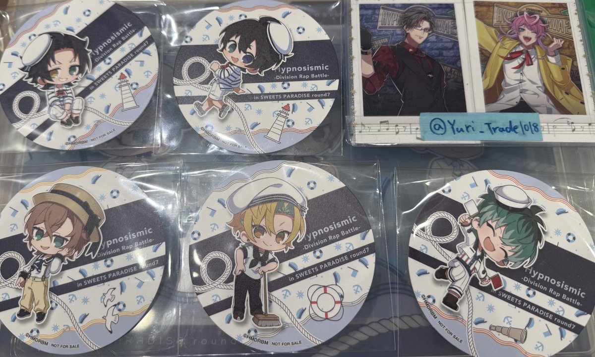 【交換】ヒプノシスマイク スイーツパラダイス ヒプマイ スイパラ 

譲:写真参照（幻太郎お声がけ中）

求:ランチョンマット ヨコハマ 
コースター 乱数>理鶯>一郎>寂雷

郵送又はプロフィール記載場所にて後日手渡しも可能です（要相談）
検索からお気軽にお声がけください。