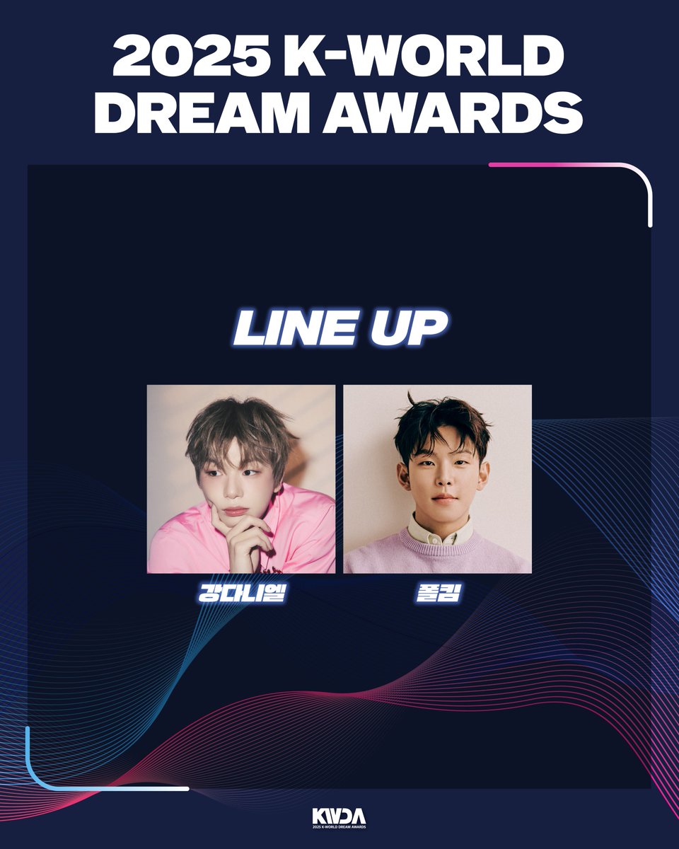 kwda_official's tweet image. DREAMS COME TRUE!✨
라인업 공개‼️
📆2025년 8월 21일 (목)
📍잠실실내체육관
#케이월드드림어워즈 #kworlddreamawards #2025KWDA #KWDA #강다니엘 #폴킴