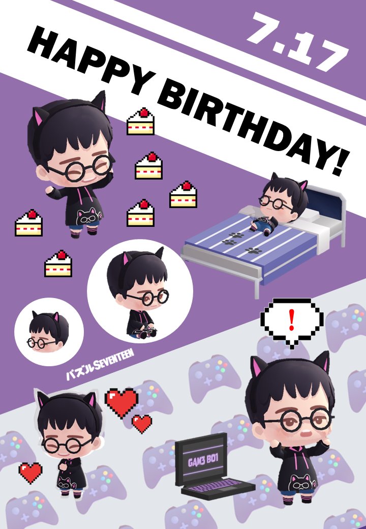 puzzle_svt_jp's tweet image. #WONWOO 🎮 #パズルSEVENTEEN #PuzzleSEVENTEEN
#세븐틴 #SEVENTEEN