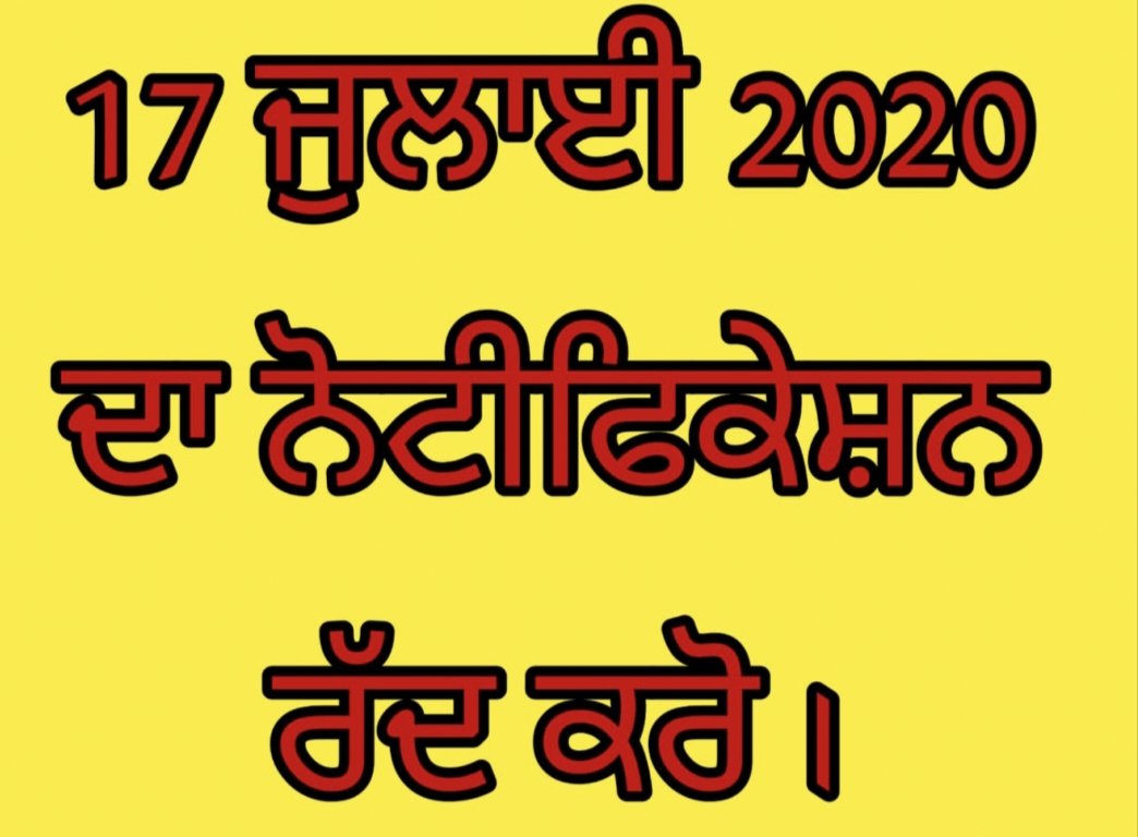 Pardeep Singh tweet media