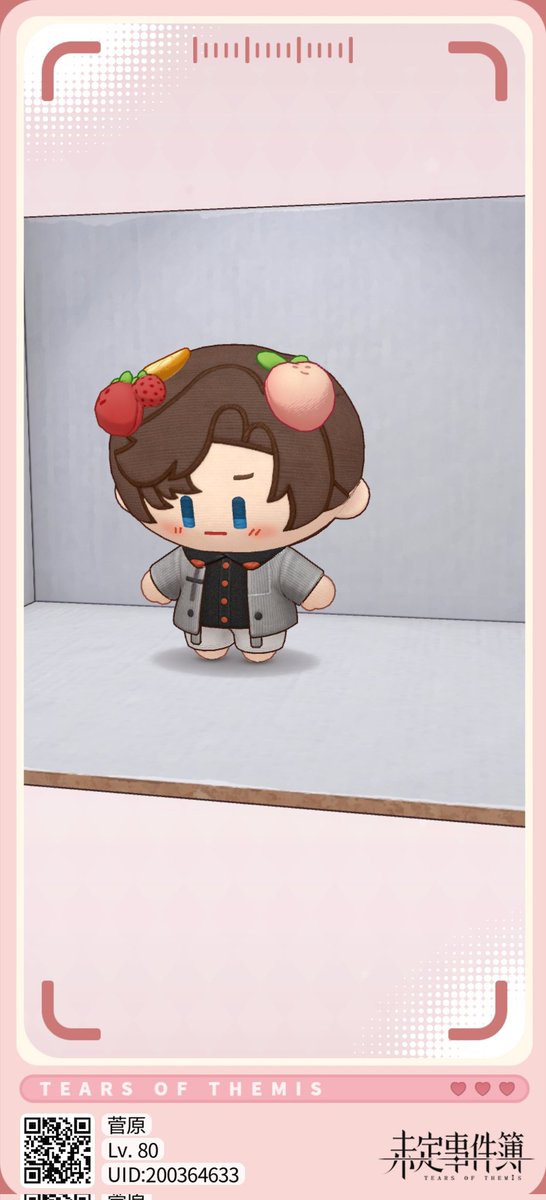 gnuily's tweet image. #未定事件簿 回望伊始，心动如往昔。愿与你执手，细数沿途浪漫点滴。