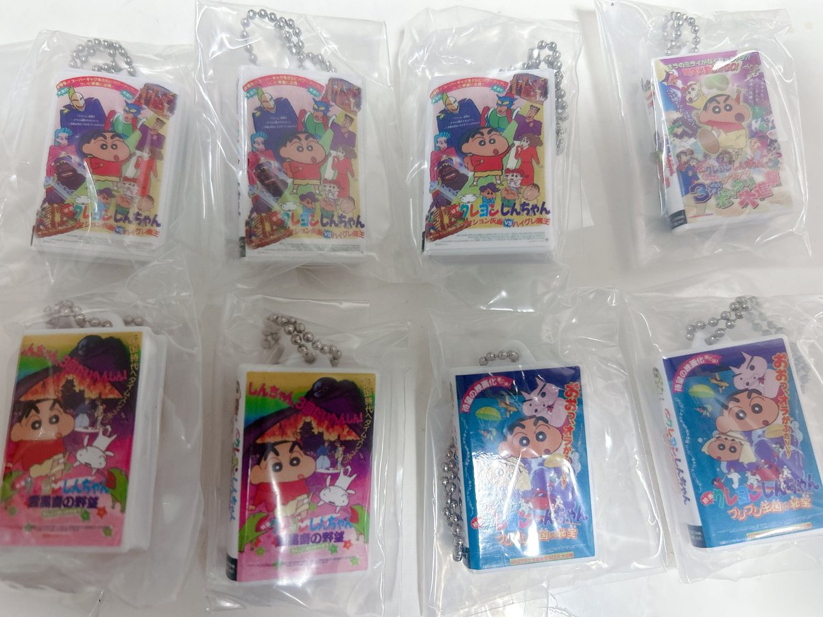 redx_04_'s tweet photo. クレヨンしんちゃん ビデオテープ ミニチュアチャームコレクション ガチャガチャ 交換

譲⇒1993アクション仮面、1994ブリブリ王国、1995暗黒タマタマ、20053分ポッキリ

求⇒1999温泉わくわく、2000ジャングル、2002戦国大合戦

郵送希望 https://t.co/gTZigI0xyn