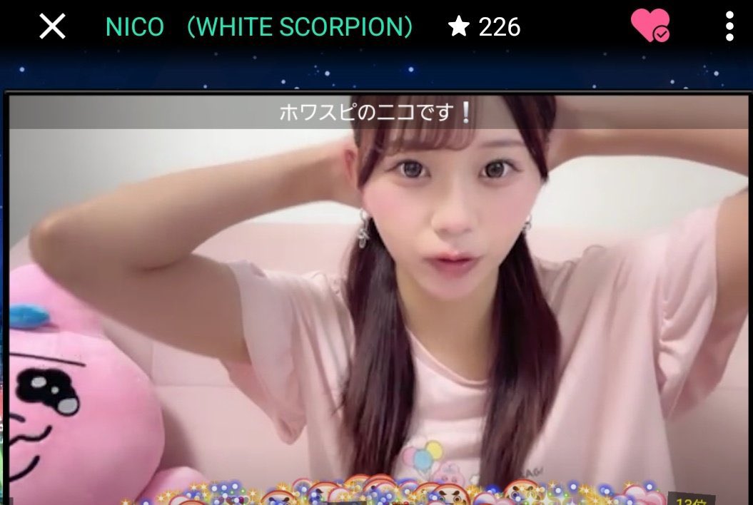 Tai_kyonko's tweet photo. ぷーさんに布教されたよ〜!!
初めてだったけど楽しかった!!
血液型一緒のコメント読んでくれありがとう!!
NICOちゃんにハマりそう!!
#ホワスピ
#ホワスピサマー
#Beachopening 
#NICO https://t.co/b9a6rad41i