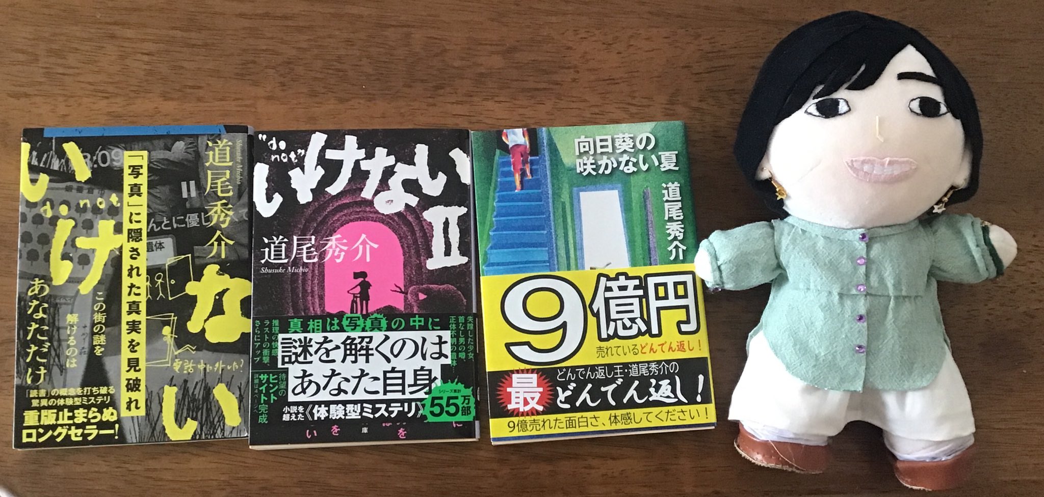 ピザまんちゃん金づるチンパンジー🌏りくらぼ狂 AIM【うつ病闘病
