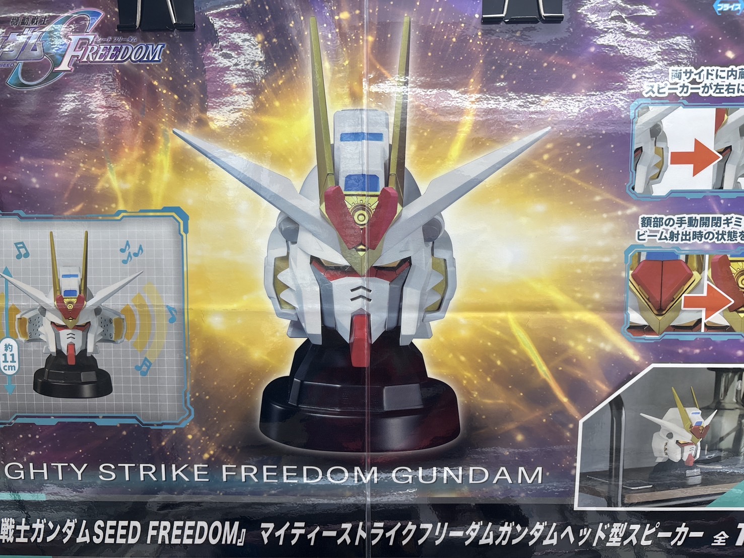 セントラル浦安店 on X: 